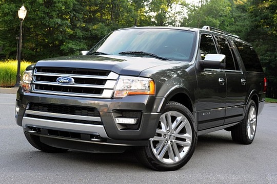 2015 Expedition